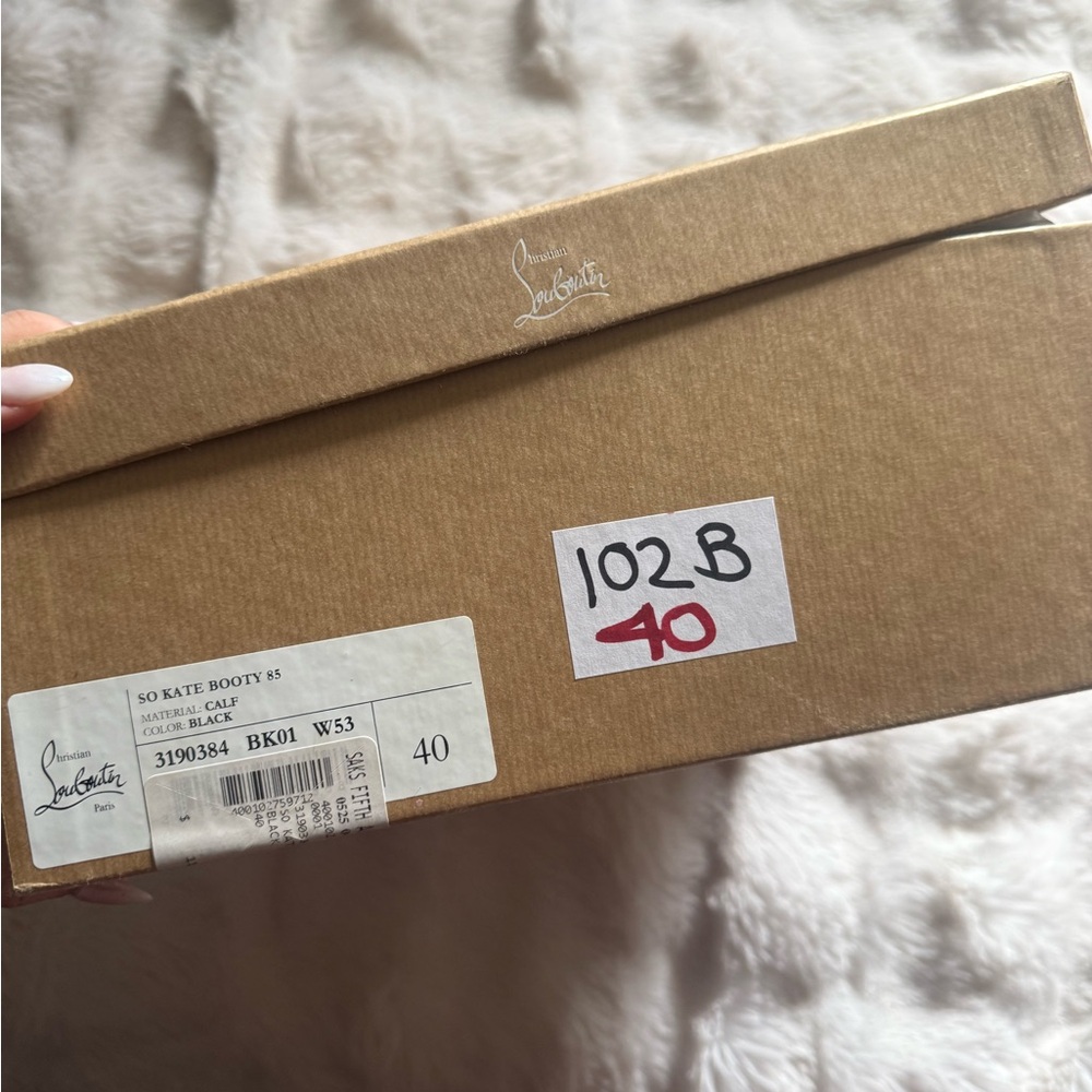 Authentic Christian Louboutin So Kate Booties - Picture 5 of 8